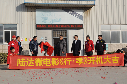 ����ұ���O��